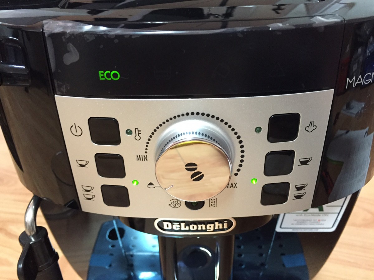 Ausführlicher Erfahrungsbericht | DeLonghi ECAM 22.110.B (Magnifica S ...